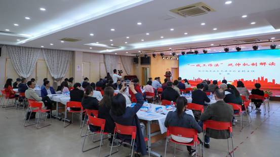 微信图片_20201104141641