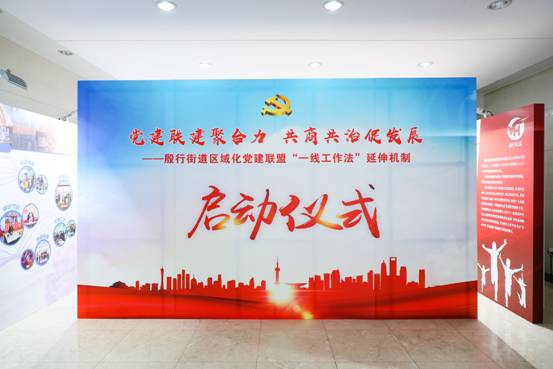 微信图片_20201104141722